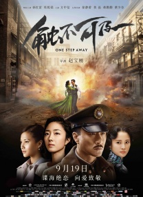 博人传黑土去内无爱心有图有真相